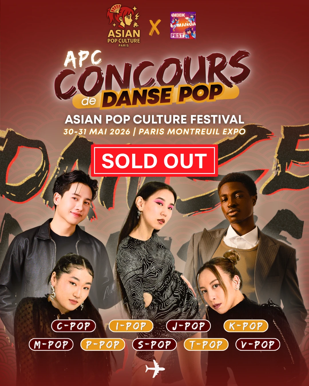 APCF concours danse pop APCF concours danse pop